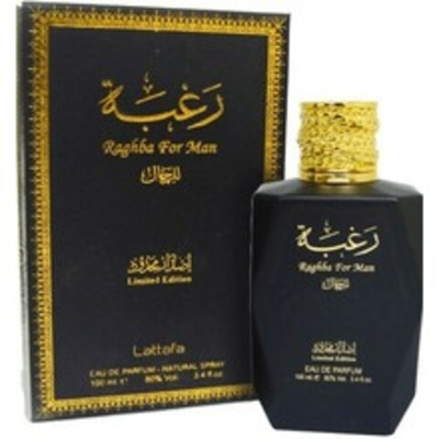Raghba For Men EDP
