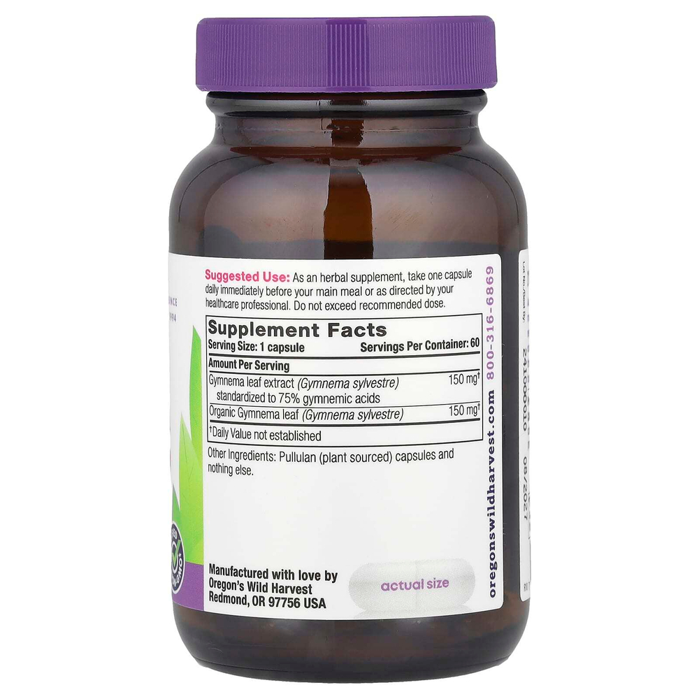 Oregon's Wild Harvest, Gymnema`` 60 веганских капсул