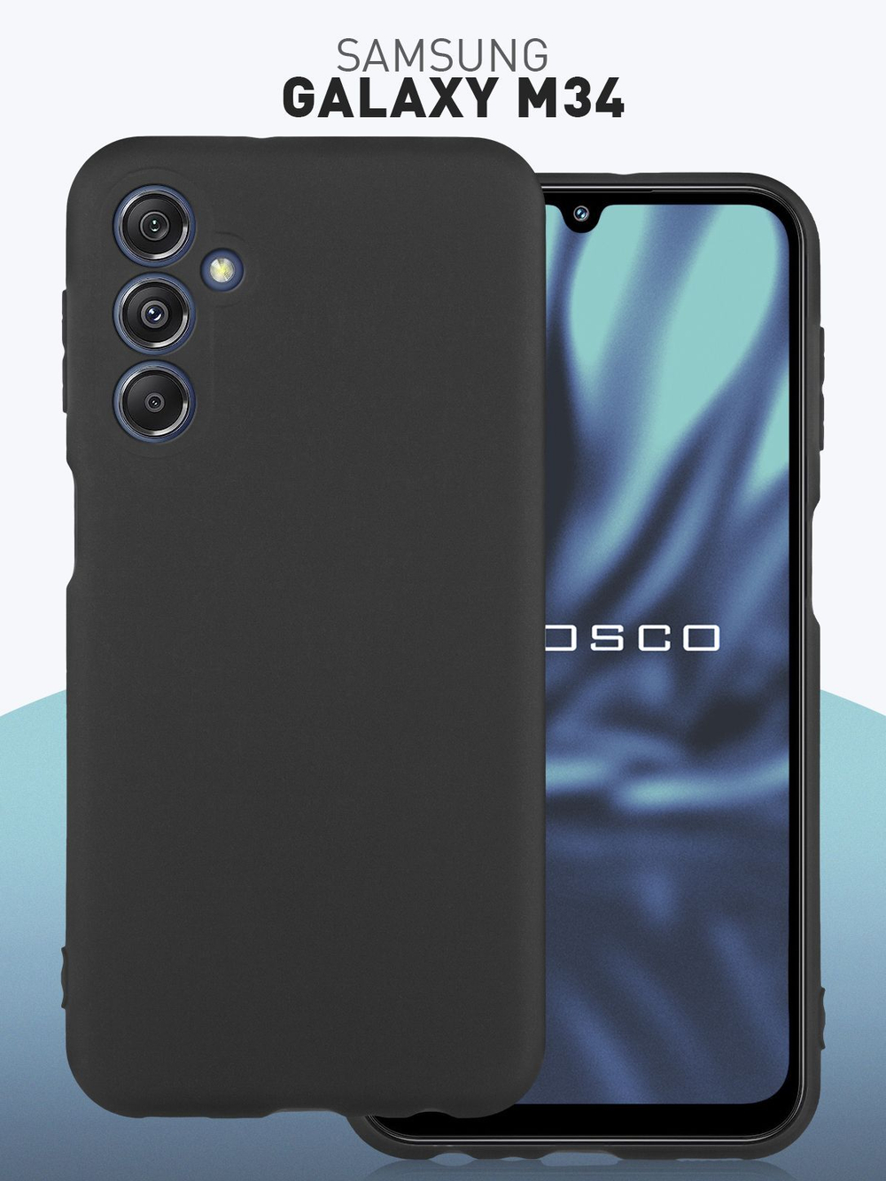 Чехол ROSCO для Samsung Galaxy M34 (арт.SS-M34-COLOURFUL-BLACK )