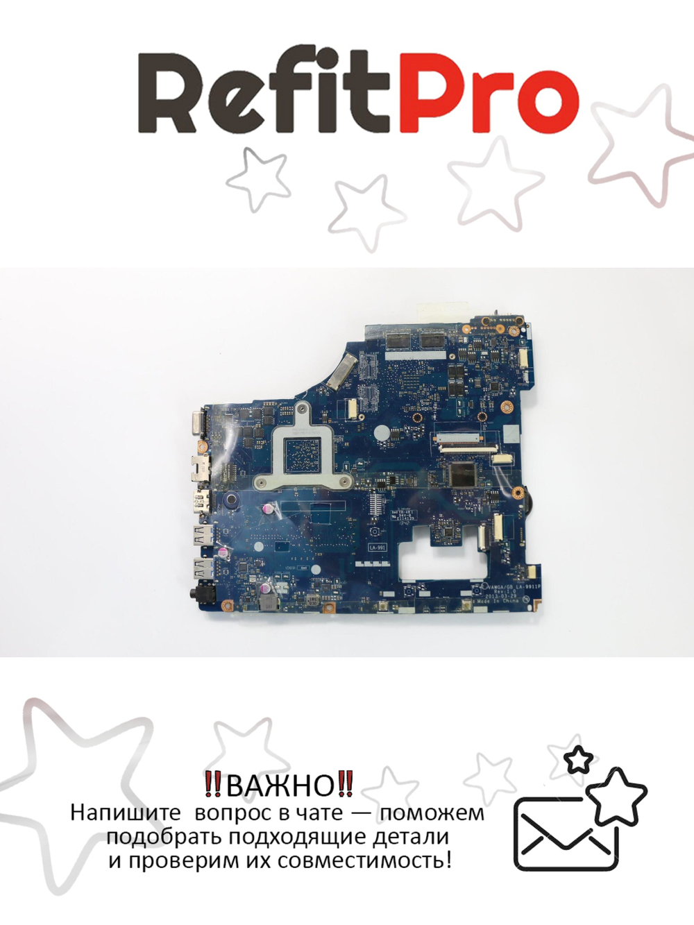 Материнская плата для ноутбука Lenovo G505 VAWGB LA-9911P DIS E1-2100 1G (90003004), оригинал