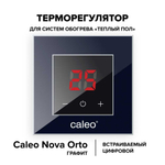 Терморегулятор CALEO NOVA встраиваемый цифровой, 3,5 кВт, графит