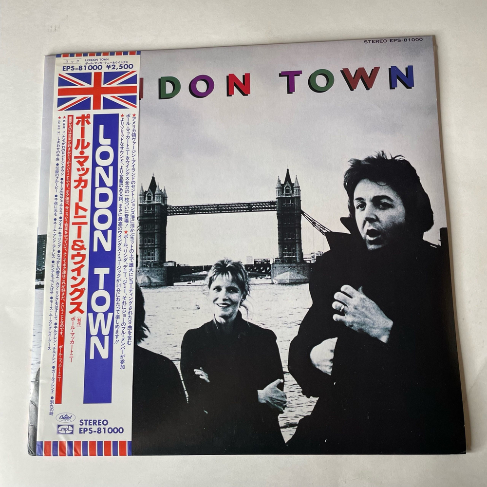 Винтажная виниловая пластинка LP Paul McCartney Wings London Town (Япония 1978) (Оби, Плакат, Полный Комплект)