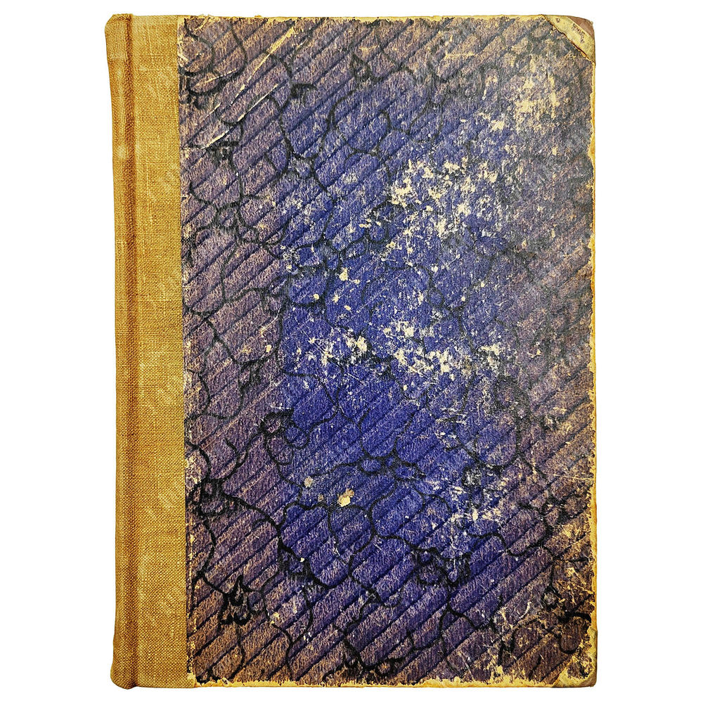 Сочинения Ф. И. Буслаева. Том 2. Исторические очерки русской народной словесности и искусства, 1910.