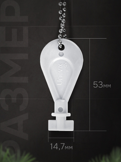 Универсальный ключ диспенсера мыла и бумажных листовых одноразовых полотенец, 2 шт.(KD1-B)