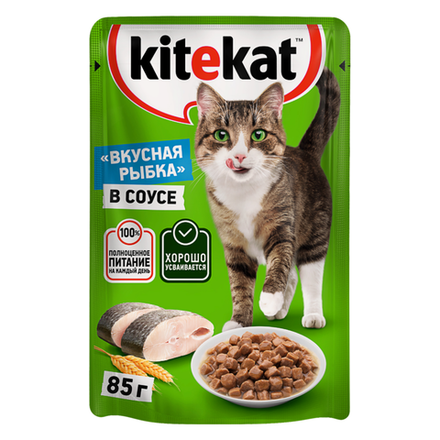 Влажный корм Kitekat для кошек рыбка в соусе 85 гр