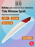 Воблер DUO Tide Minnow Sprat 100 SF, CCC0676 Mat Mullet Pink Back