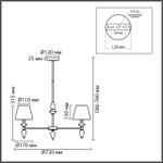 8275/5 CLASSI LN26 050 латунь/зеленый, металл/керамика/ткань Люстра Е14 5*40W 220V VERMONT