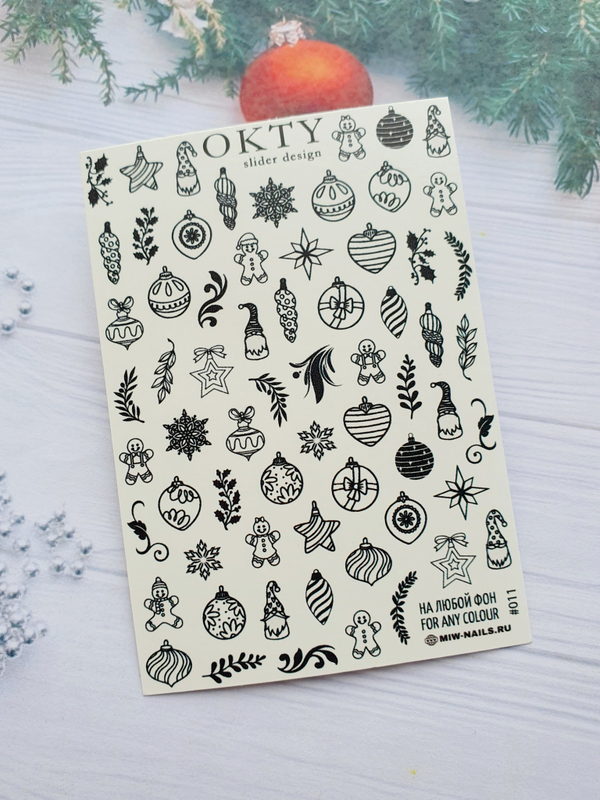 Слайдер - дизайн OKTY #011