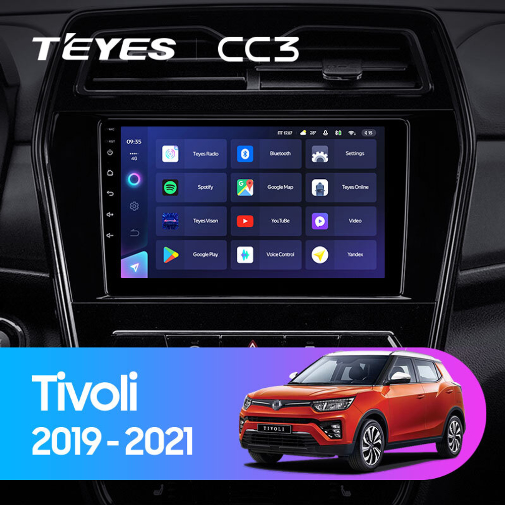 Teyes CC3 9"для SsangYong Tivoli 2019-2021