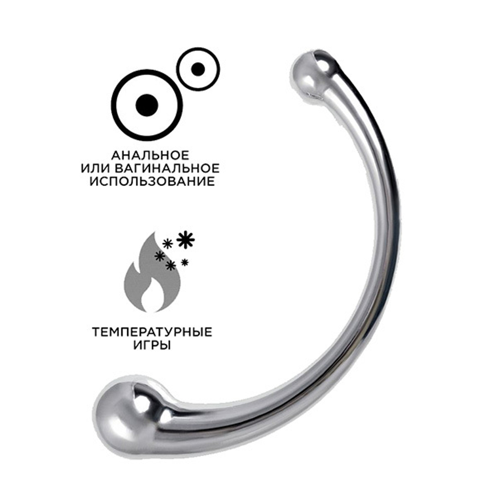 Серебристый двусторонний металлический дилдо 21см ToyFa Metal 717182-S