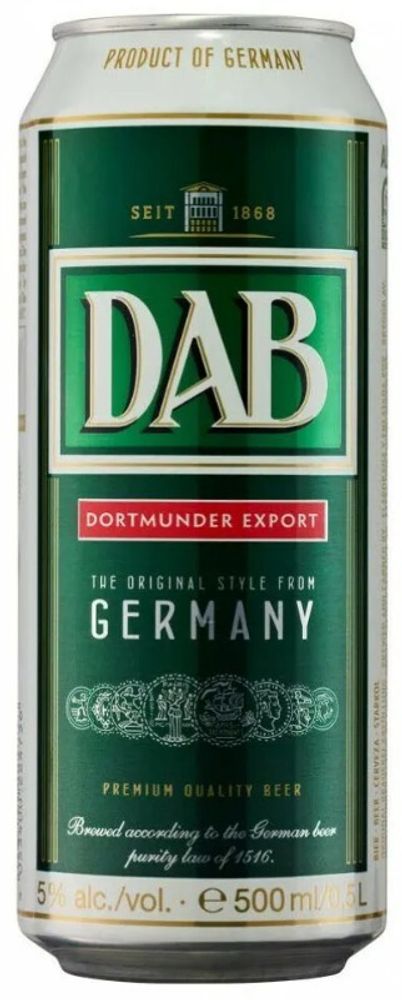 Пиво Даб Оригинал / DAB Original 0.5 - банка