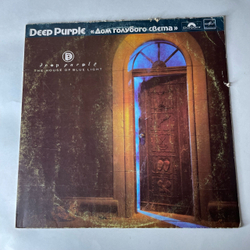 Винтажная виниловая пластинка LP Deep Purple, Дом Голубого Света, The House Of Blue Light (СССР 1988) Mad Dog