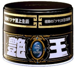 Soft99 The King of Gloss - Полироль для придания блеска кузову автомобиля, для темных цветов 300мл.