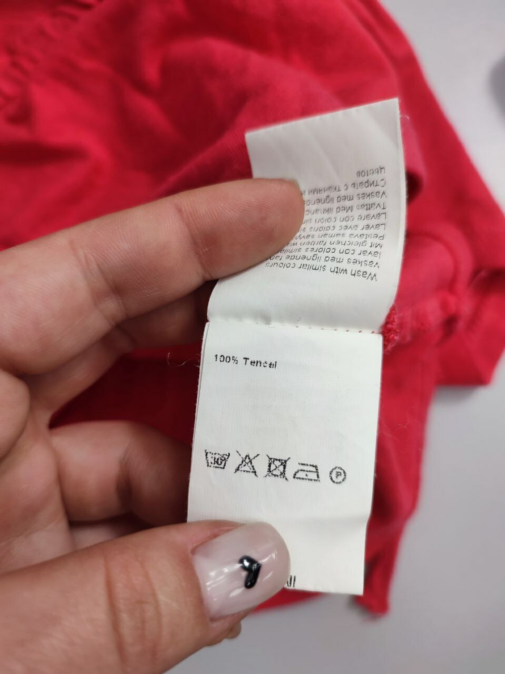 Топ Ichi летний 46 размер