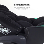 Детская коляска Rant Garda 4 в 1 с автокреслом Miro Black и базой Black