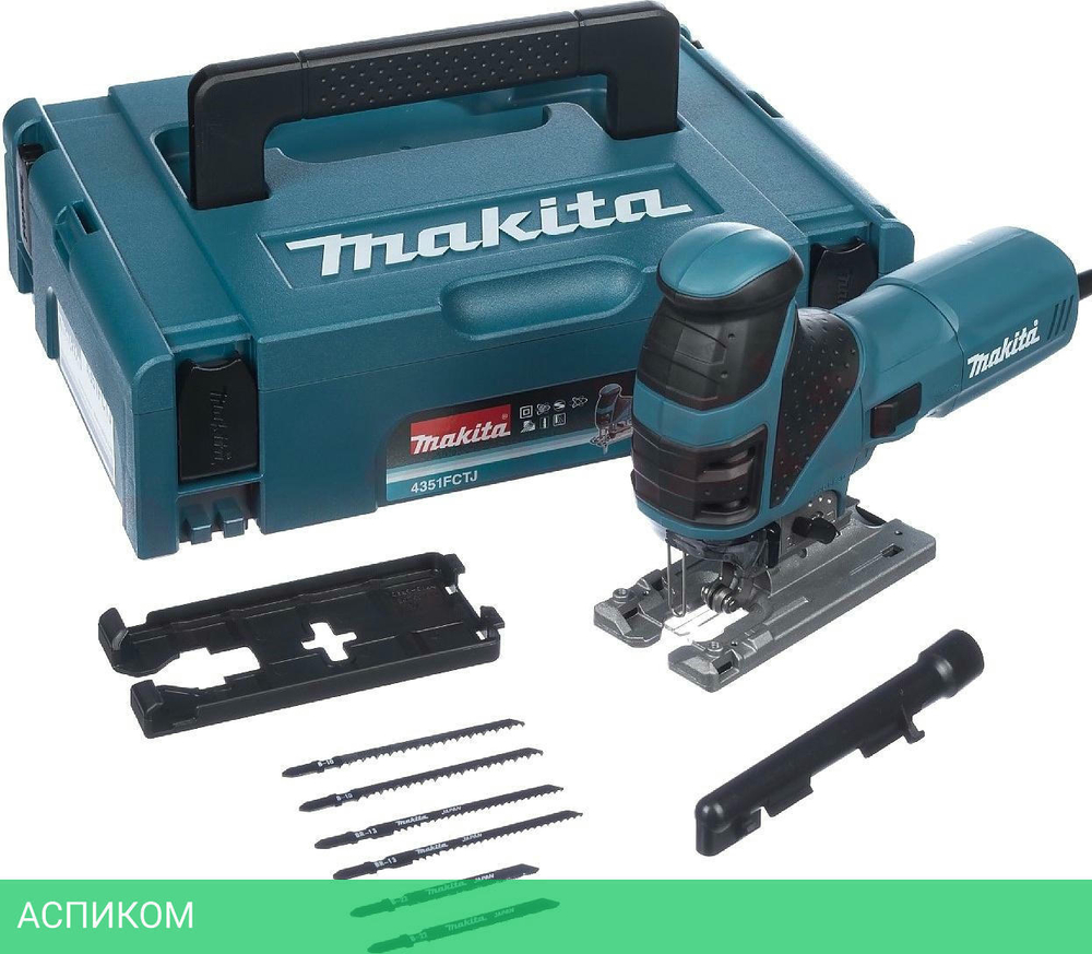 Электролобзик Makita 4351FCTJ кейс + набор пилок