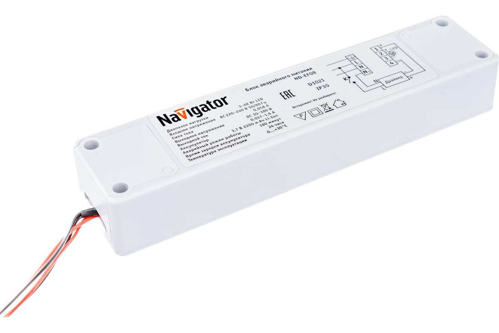Блок аварийного питания (БАП)  Navigator ND-EF08