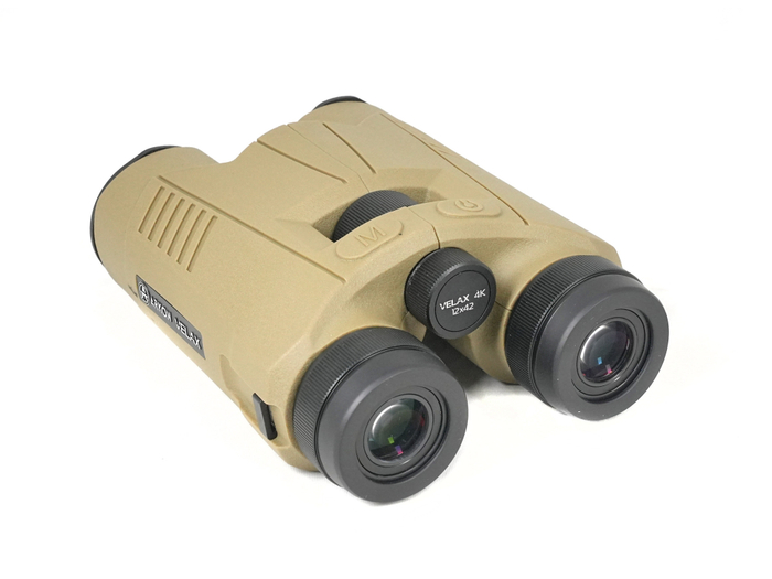 Бинокль ARKON Velax 4K 12x42 с лазерным дальномером