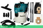 Пылесос Makita VC3012L