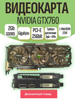 Игровая видеокарта GIGABYTE GV-N760OC-2GD
