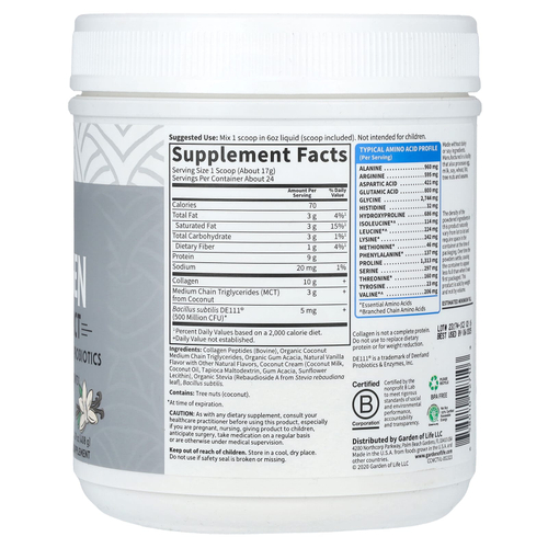 Garden of Life, экологически чистый коллаген с кокосовыми среднецепочечными триглицеридами, ваниль, 408 г (14,39 унции)