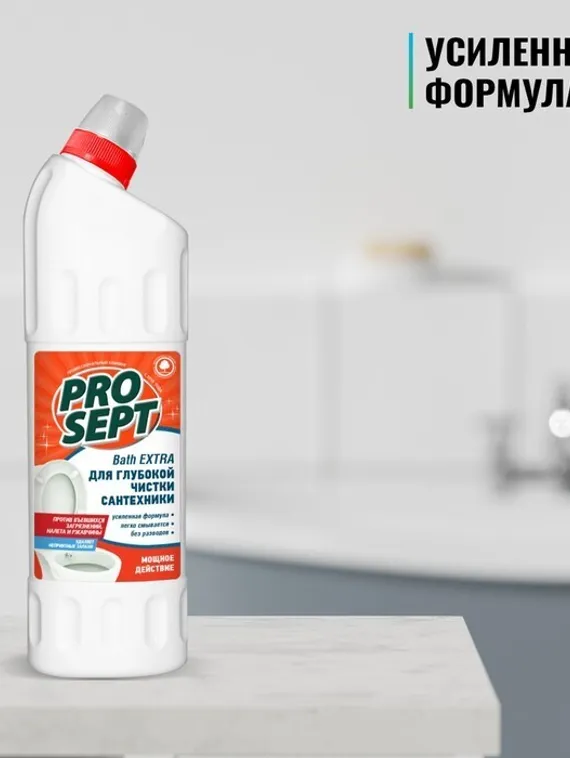 Чистящее средство для сантехники Prosept Bath Extra, концентрат, 1 л