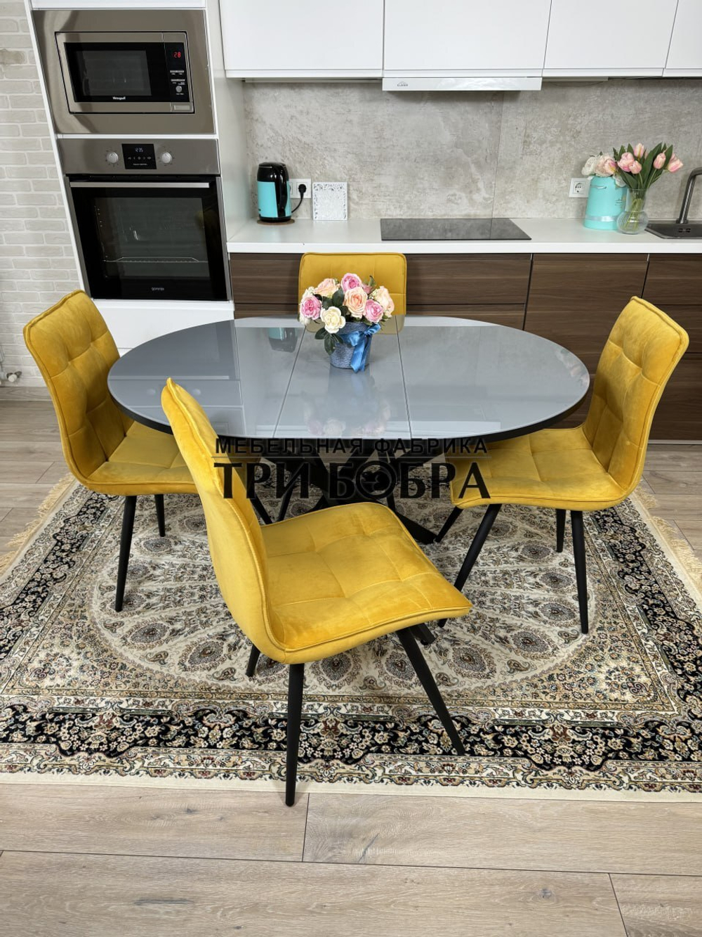 Круглый стеклянный раздвижной стол и стулья "ГУЧИ" желтый