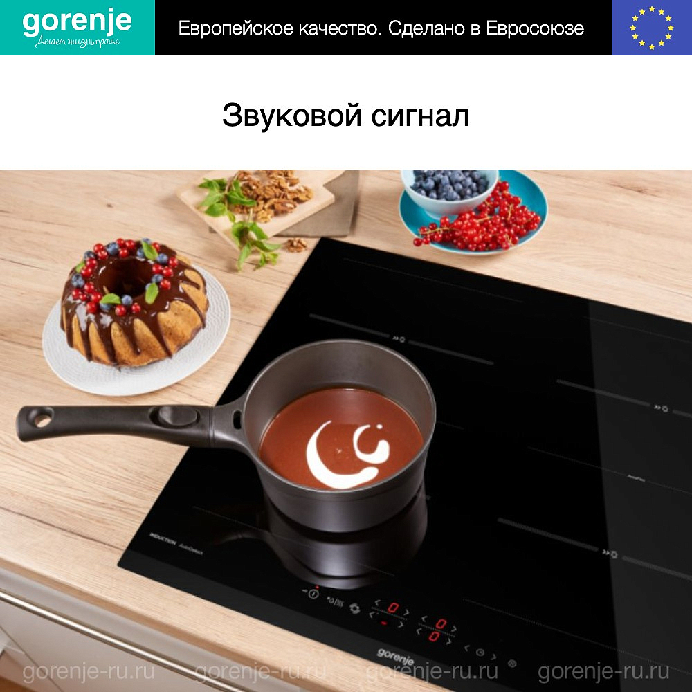 Независимая индукционная варочная панель Gorenje IT643BCSC7