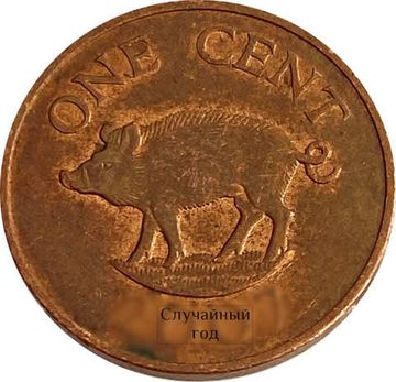 1 цент 1999-2008 Бермуды