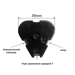 Аккумулятор для шуруповерта 12V Li-ion , 12В, 2.0А*ч, 1шт