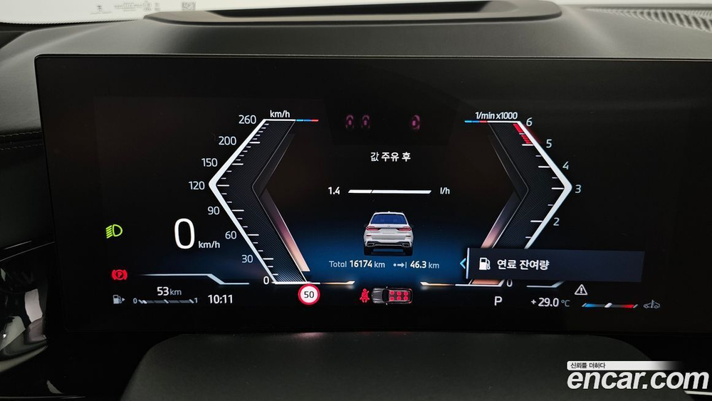 BMW X7 (G07) xDrive 40d M Sports 6-и местный (10.2023)