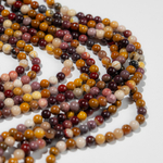 Яшма Мукаит, 4,5мм, шар