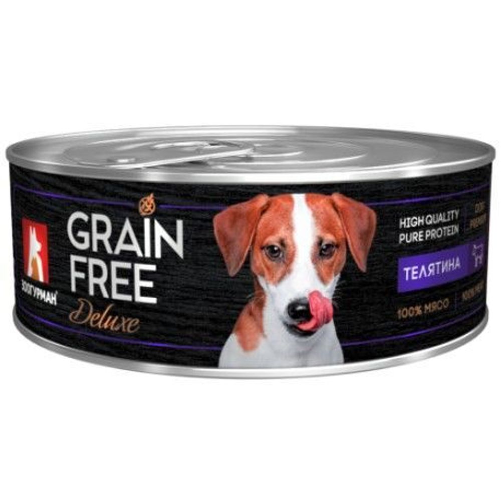 Зоогурман &quot;GRAIN FREE&quot; влажный корм для собак телятина 100 г