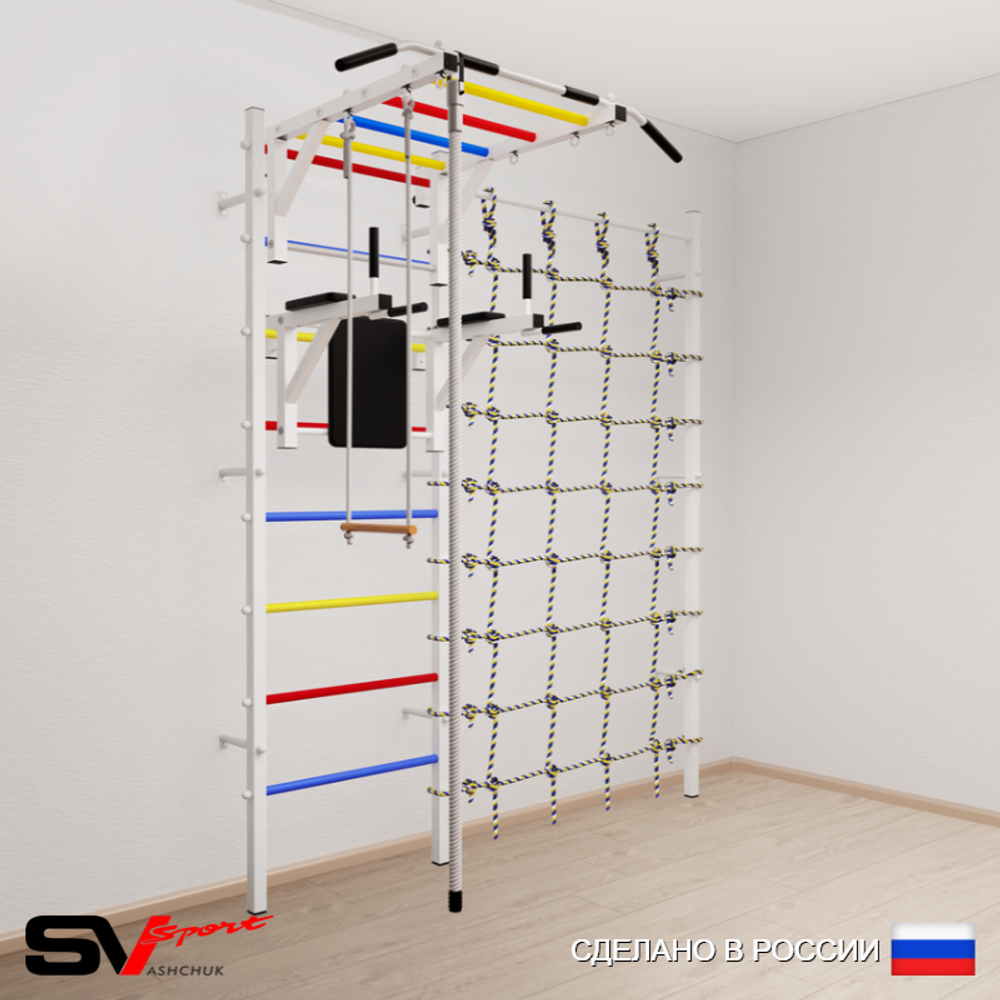 Шведская стенка Sv Sport 5460 (Турник рукоход/Брусья/Канат/Трапеция/Канатный лаз)