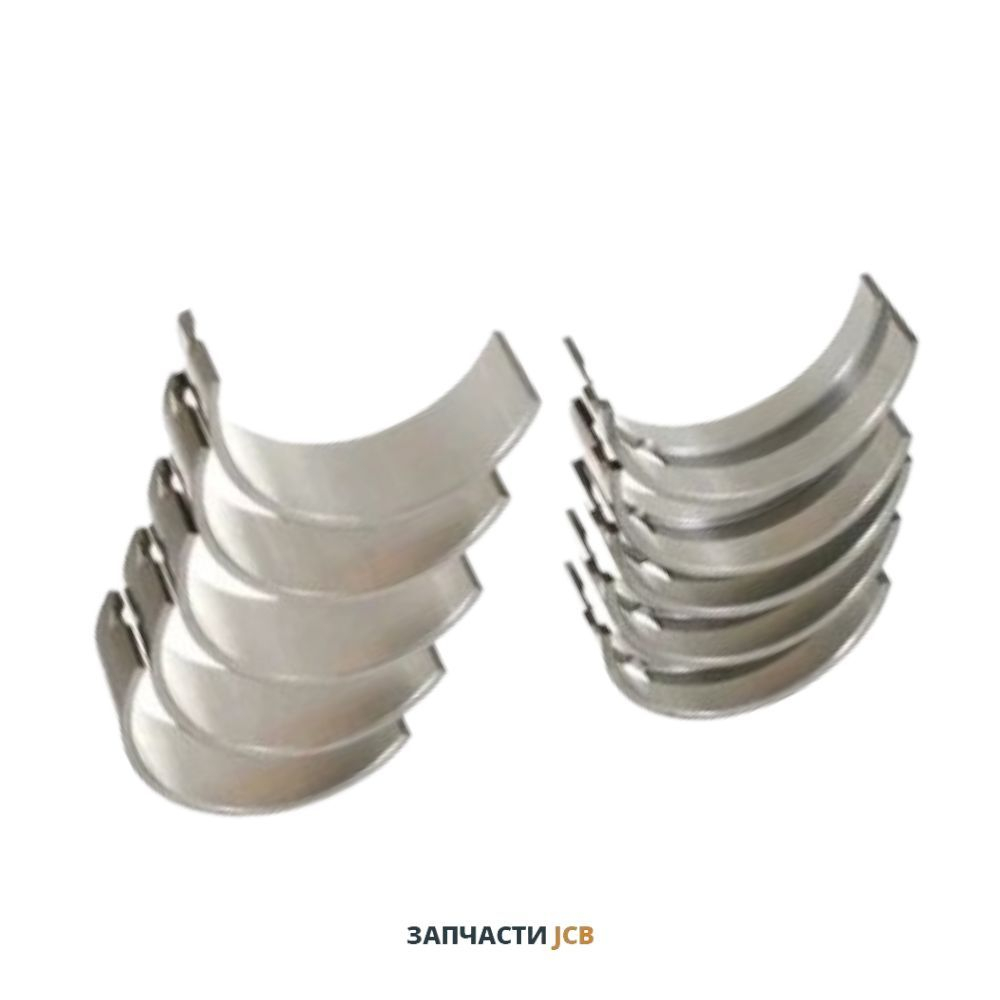 Коренные вкладыши JCB 02/202912