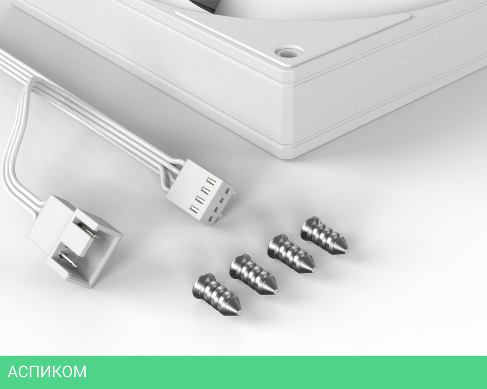 Комплект вентиляторов для корпуса ID-Cooling AS-140-W DUET