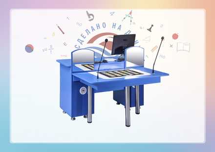 Интерактивный мультимедийный логопедический комплекс-стол Logo Standart
