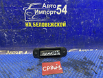 Ручка двери багажника MAZDA PREMACY 2001