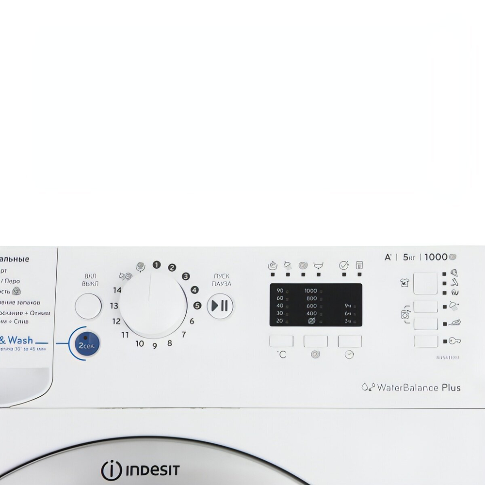Indesit BWSA 51051 S