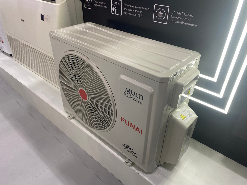 Наружный блок мульти сплит систем серии ORIGAMI Inverter (R32) RAMI-2OR50HP.D06/U