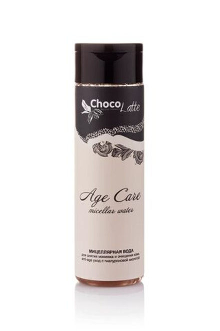 Мицеллярная вода AGE CARE для снятия макияжа и очищения кожи, anti-age уход с гиалуроновой кислотой, TM ChocoLatte