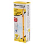 Ручка шариковая масляная BRAUBERG "Oil Sharp", СИНЯЯ, корпус оранжевый, узел 0,7 мм, линия письма 0,5 мм, 141532