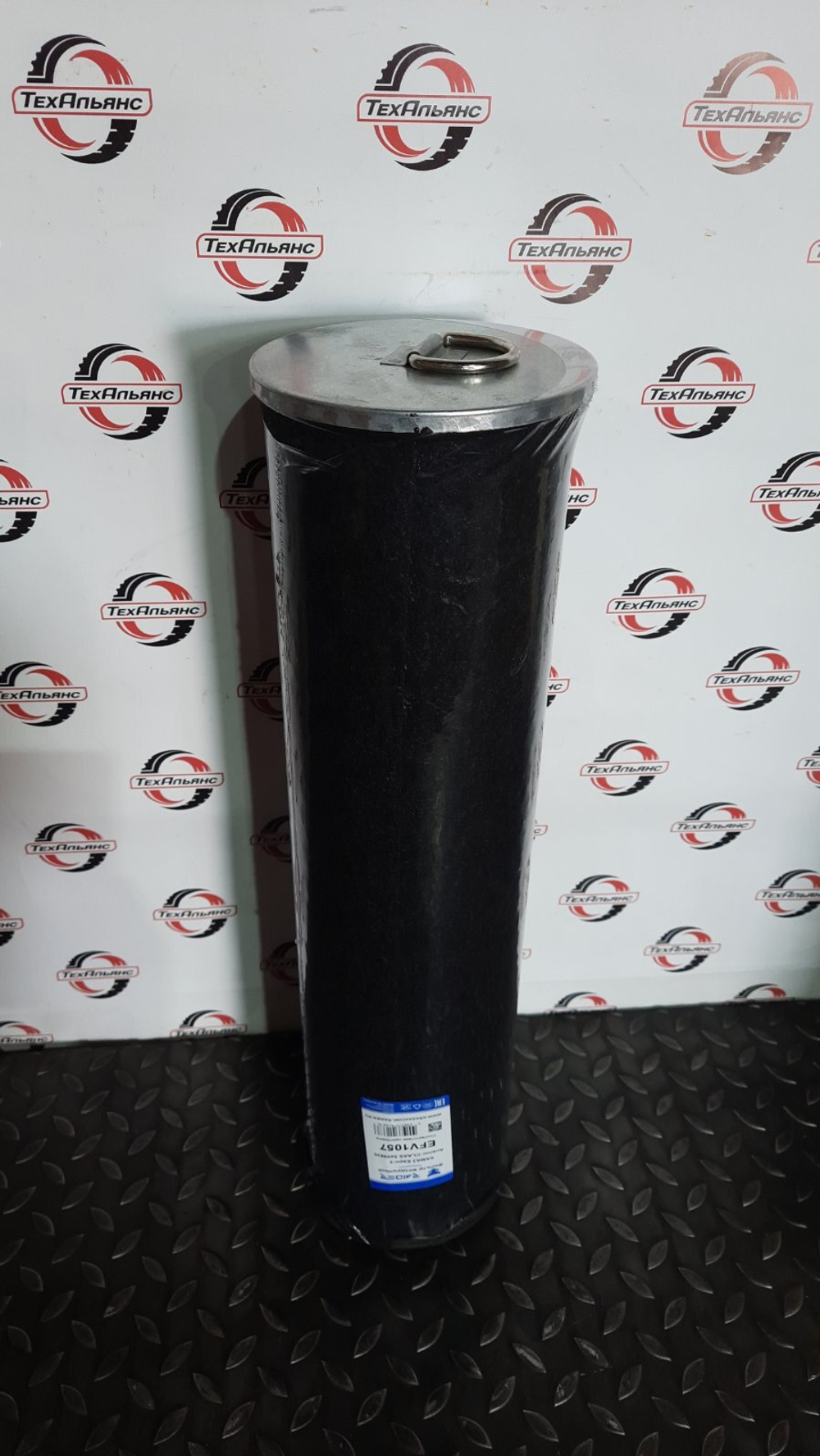 Фильтр воздушный внутренний Raider EFV1057