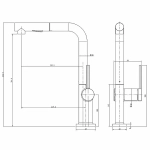 Смеситель для кухни Paulmark Neo Ne214419-BS брашированная сталь