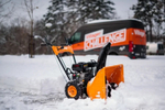 Гибридная снегоуборочная машина с функцией подметания Denzel SWB-600