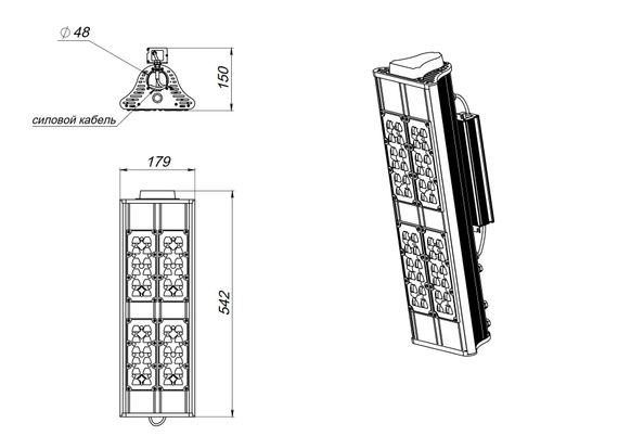 Светильник светодиодный Леда Ёж Консоль 120Вт 29866
