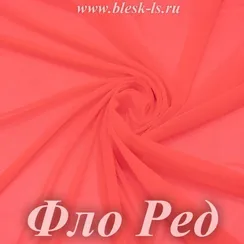Сетка стрейч, Фло Ред, 65 гр/м, опт от 10 м