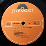 Chick Corea / The Mad Hatter (LP)