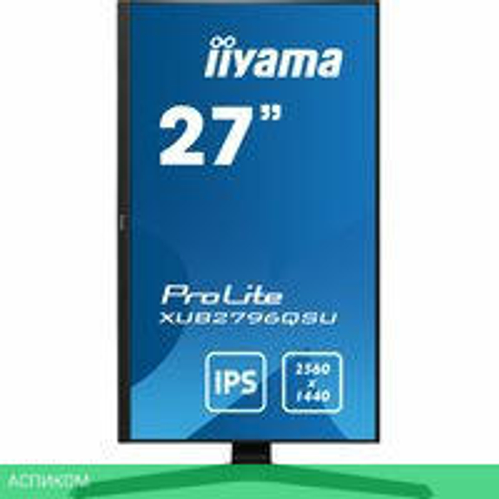 Монитор Iiyama ProLite XUB2796QSU-B1