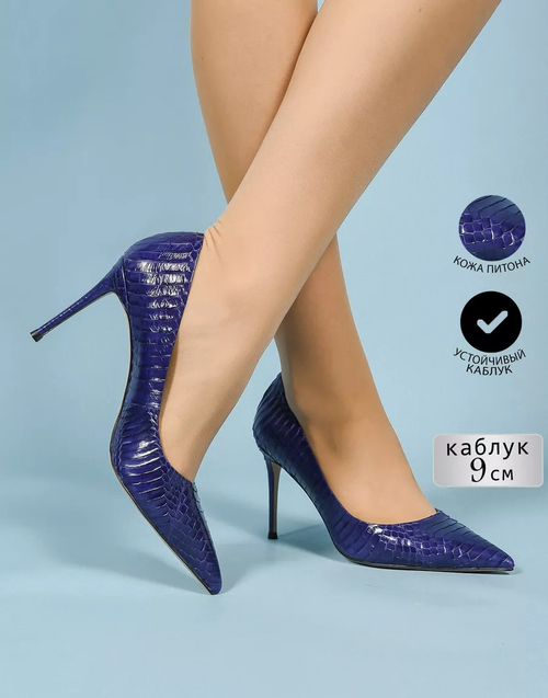 Туфли женские нат. кожа (35-41)р. / шт. H3310-2-NAVY